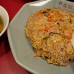 平成飯店 - 炒飯。炒め具合がいい。