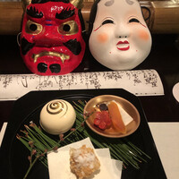 二条有恒 -  二条有恒 -