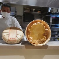 レストラン ラフィナージュ - 