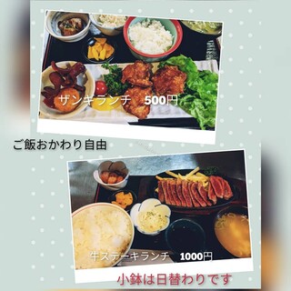 麻生駅でおすすめの美味しい居酒屋をご紹介 食べログ 麻生駅でおすすめの美味しい居酒屋をご紹介 食べログ