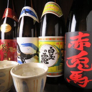 地鶏と本格焼酎 二代目まいぺん_1