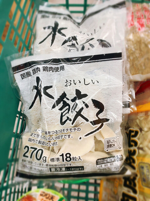 業務スーパー 宇都宮瀬店 宇都宮 その他 食べログ