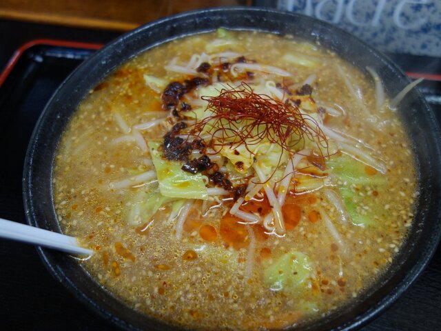 炎（ホムラ） - 南気仙沼（餃子）の写真