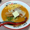 味噌物語 麺乃國＋ - 