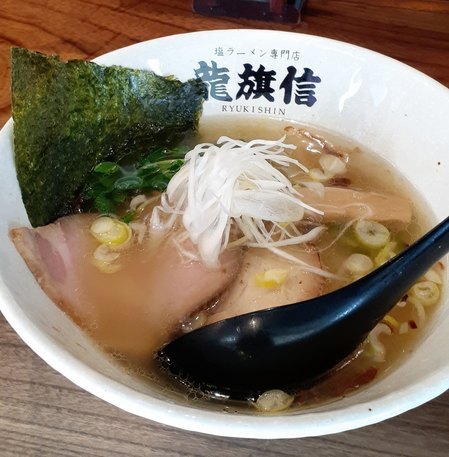 龍旗信rize 大阪なんば店 リュウキシンライズ 難波 南海 ラーメン 食べログ 龍旗信rize 大阪なんば店 リュウキシンライズ 難波 南海 ラーメン 食べログ