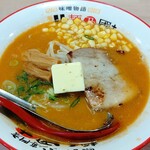 味噌物語 麺乃國＋ - 