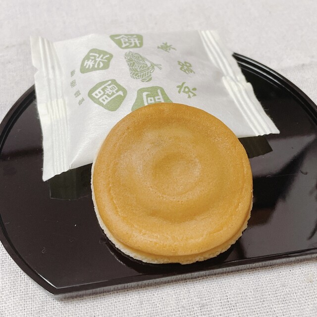 満月 Jr京都伊勢丹店 京都 和菓子 食べログ 満月 Jr京都伊勢丹店 京都 和菓子 食べログ