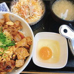 Yoshinoya - 