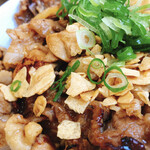 Yoshinoya - 