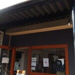 自家製手もみ麺 鈴ノ木 - 