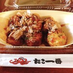 たこ一番 - 料理写真: