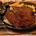 Buronko Biri - 炭焼特選黒毛和牛ロースステーキ