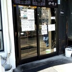 中華ソバ 伊吹 - 外観ウンチク