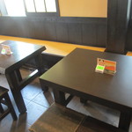 Chimoto Sohonten Karuizawa Honten - 店内