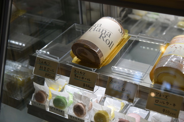 そら色の花 肥前鹿島 ケーキ 食べログ