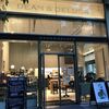 DEAN & DELUCA  CAFES 丸の内