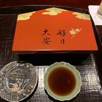 奈良 而今 - 