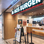 MOS BURGER - 