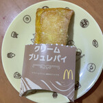 マクドナルド - 