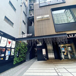 YAKINIKU 37West St - 