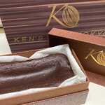 ケンズカフェ東京 - 