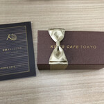 ケンズカフェ東京 - 