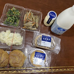 食彩処 ランチ - 購入♬︎
