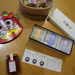 金澤 平山 - ふろく  今日 沖縄に行ったﾏｲﾚﾋﾞさんから 嬉しいお土産届きました～♪