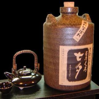 九州酒場 びーどろ_1