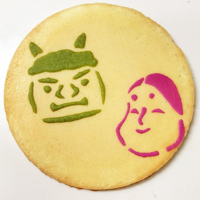 赤坂 柿山 東急百貨店たまプラーザ店 たまプラーザ 和菓子 食べログ