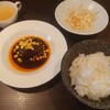 OTSUKA BEEF