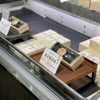 銀座 鮨 たじま - 