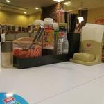 すき家 - 店内の様子