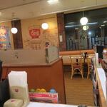 すき家 - 店内の様子