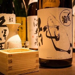 厳選地鶏×個室居酒屋 鳥厨_0