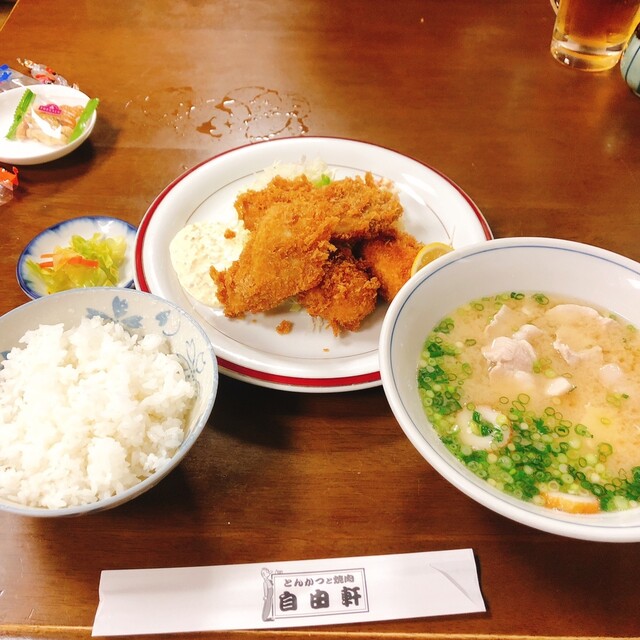 自由軒 じゆうけん 旭川 とんかつ 食べログ