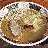 ラーメン凪 浅草店