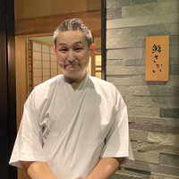 鮨 さかい - 