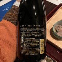 かがり - 