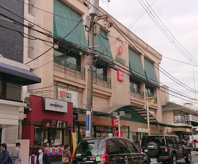 ピーコックストア 自由が丘店 自由が丘 その他 食べログ ピーコックストア 自由が丘店 自由が丘 その他 食べログ