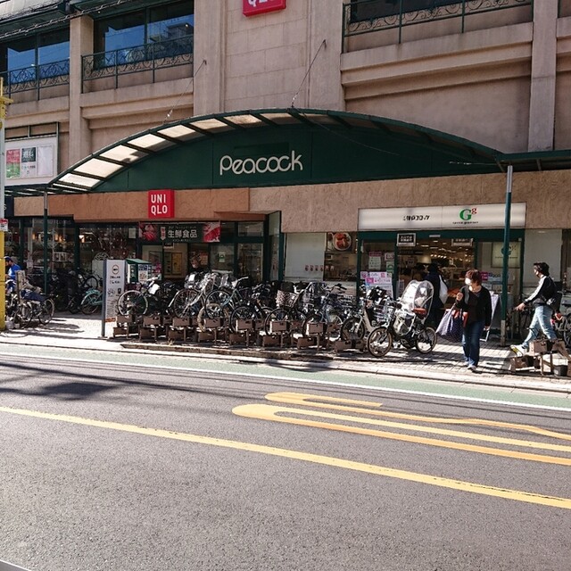 ピーコックストア 自由が丘店 自由が丘 その他 食べログ ピーコックストア 自由が丘店 自由が丘 その他 食べログ