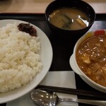 松屋 - マッサマンカレーセット