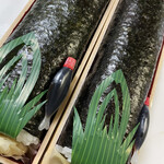 Sakae zushi - 