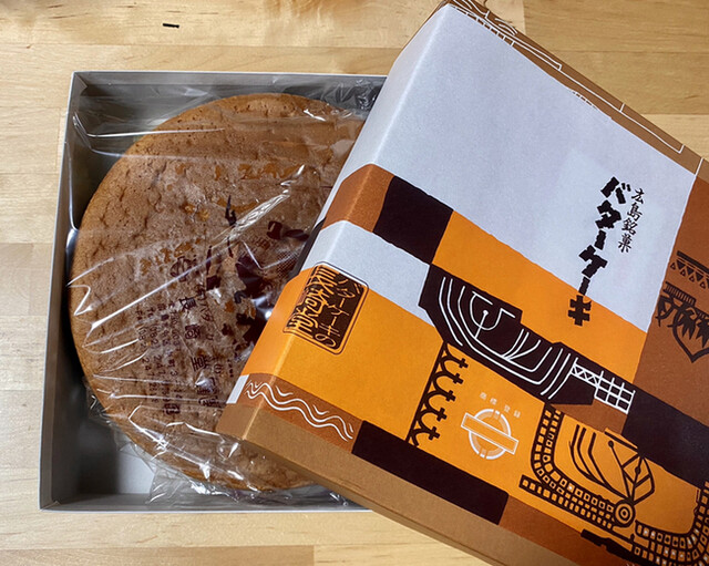 バターケーキの長崎堂 袋町 洋菓子 その他 食べログ バターケーキの長崎堂 袋町 洋菓子 その他 食べログ