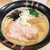 麺喰厨房 EVO2 - 