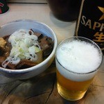 羅生門 - 煮込みとビール