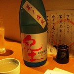 Yoinotsuki - 日本酒が売りのようです。