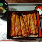 うな一 - 鰻重竹