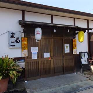 塚口駅 jr でおすすめの美味しい居酒屋をご紹介 食べログ 塚口駅 jr でおすすめの美味しい居酒屋をご紹介 食べログ
