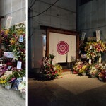 なかなか分店 えんどう - お祭り騒ぎな店顔。